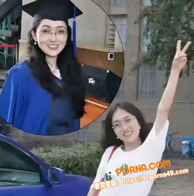 武汉大学图书馆性骚扰事件...（4）